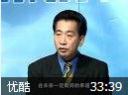 有效收款策略与呆帐处理实务