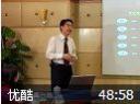 商业账款管理与催收技巧