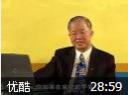 经权配合四种现象