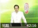 大败局-企业警示录