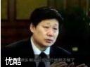 观摩海尔模式教程