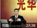 时间管理—时间的真谛