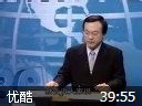 如何做成功的职业经理人