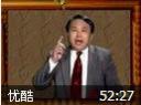 A管理模式讲座