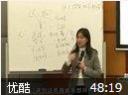 管理的认知与行动