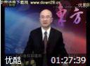 绩效考核视频教程