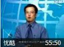 全面质量管理