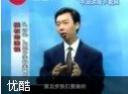 做一名优秀的部门经理