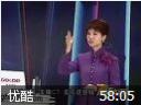 打造领袖魅力讲座视频