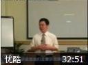 卓越总裁的理财顾问预算篇