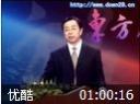 自我管理讲座视频