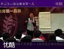 如何建立强大的企业