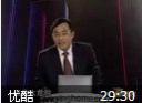 王者归来：CEO的自我改造
