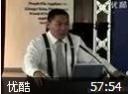 企业交货期管理视频教程
