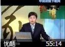 吕本富企业过冬方案教程
