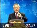 尤登弘成本倍减教程