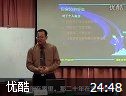 制造型企业如何实施5S