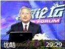 数字管理教学视频