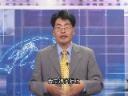 有效的管理工具讲座视频