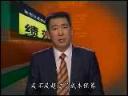绩效考核讲座视频