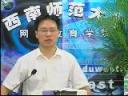 企业战略管理
