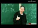 中国现当代文学视频教程
