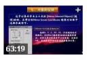 精品三维动画设计教程
