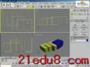 3D MAX 装饰<em>入门</em>全套视频教程