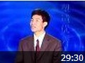 麦当劳模式：用流程复制