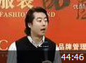 如何成功策划运作招商会