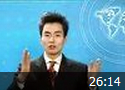 3小时成为电话高手教程