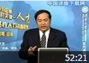 中小企业稳定的关键--人才