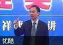 锡恩4C公司战略操作方案