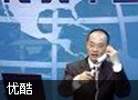 电话销售技巧讲座
