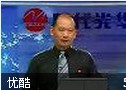营销思维突破与实战