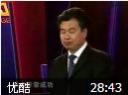 企业创新与突破的28个通法