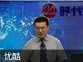危机管理中的媒体应对方法