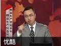 精益生产创造利润教程