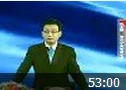 撬动企业业绩的三根杠杆