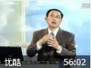 企业如何提升核心竞争力