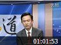 品牌之道讲座教程