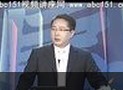 销售 我教你教程