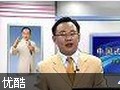 超速赢利的六大关键按纽