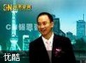 野马谈判力教程