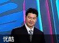 胜者经营之道--业绩为王