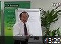削减工厂成本的五个方法