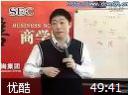 重在取势的店铺淡季营销