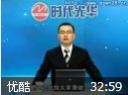服装加盟商如何做大做强