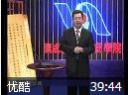 如何建立区域市场竞争优势
