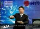 开发销售机会教程
